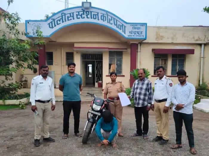 आदिलाबादमधून चोरी झालेली दुचाकी कोरपन्यात जप्त सराईत गुन्हेगाराला अटक