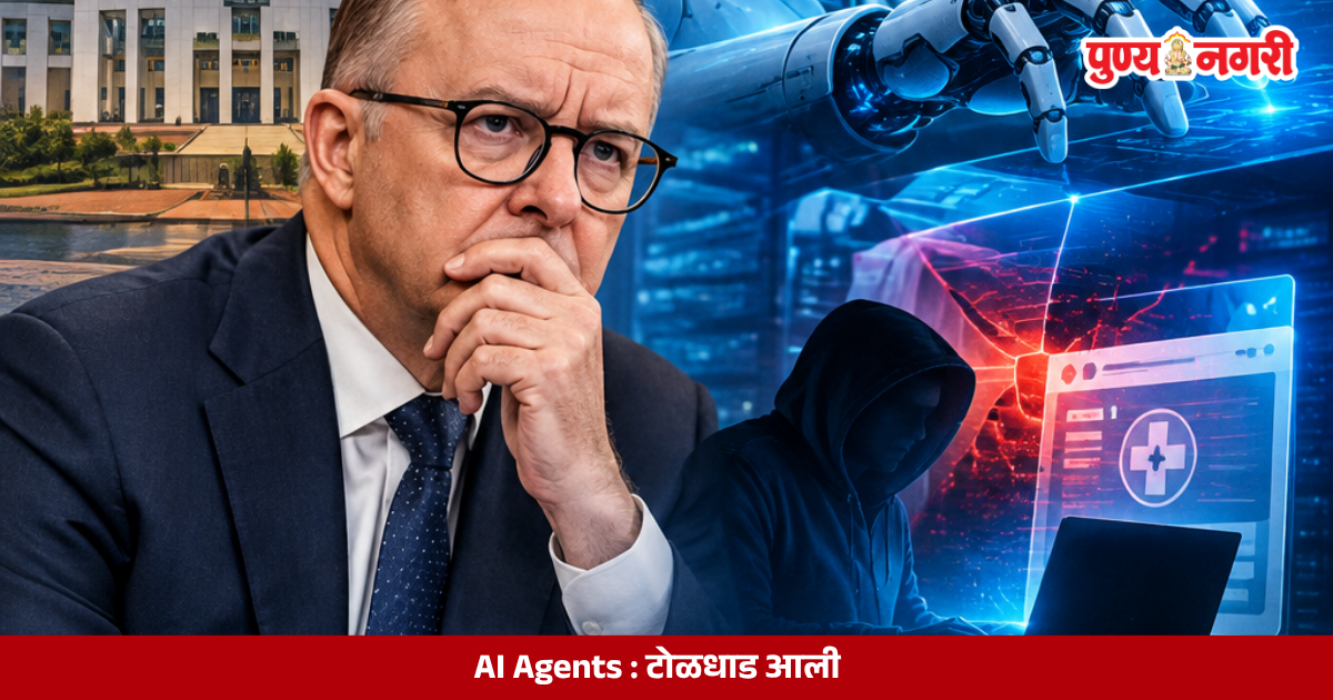 AI agents representing a swarm of autonomous artificial intelligence systems threatening cybersecurity and human control