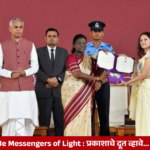 President Droupadi Murmu addressing artists and filmmakers at the National Film Awards, urging celebrities to avoid endorsing harmful products.