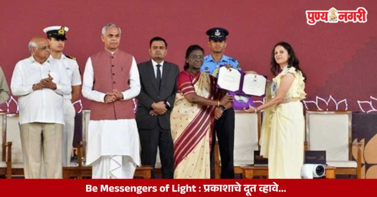 President Droupadi Murmu addressing artists and filmmakers at the National Film Awards, urging celebrities to avoid endorsing harmful products.