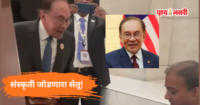 PM Anwar Ibrahim Sings Kishore Kumar Song