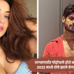 Uditi Singh gets emotional while discussing her past relationship with Karan Wahi on Bigg Boss 20