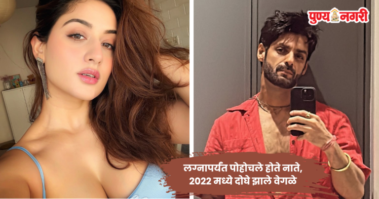 Uditi Singh gets emotional while discussing her past relationship with Karan Wahi on Bigg Boss 20