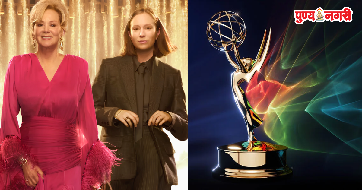 Emmy Awards 2026 nominees from The Pitt, Widow’s Bay and Hacks