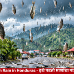 Fish Rain in Honduras showing fish falling from the sky in Yoro