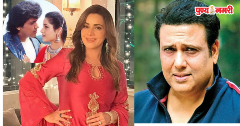 Govinda-Neelam Love Affair : गोविंदाच्या प्रेमात पडल्या होत्या नीलम?
