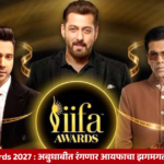 IIFA Awards 2027 ceremony in Abu Dhabi with global live streaming