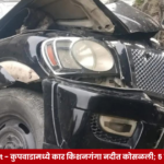 Kupwara Accident कुपवाडामध्ये कार किशनगंगा नदीत कोसळली; ५ जणांचा मृत्यू, ६ जखमी