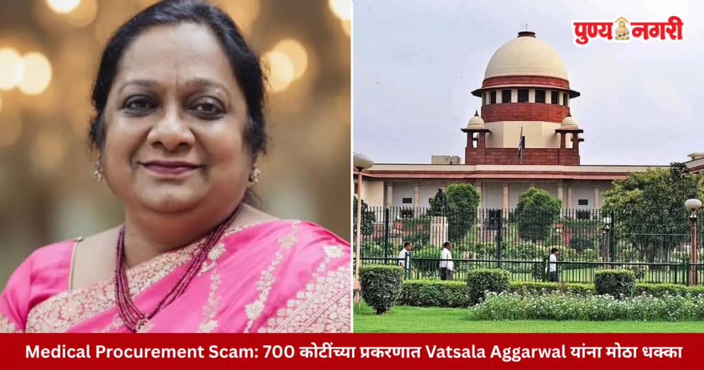 Medical Procurement Scam: Vatsala Aggarwal