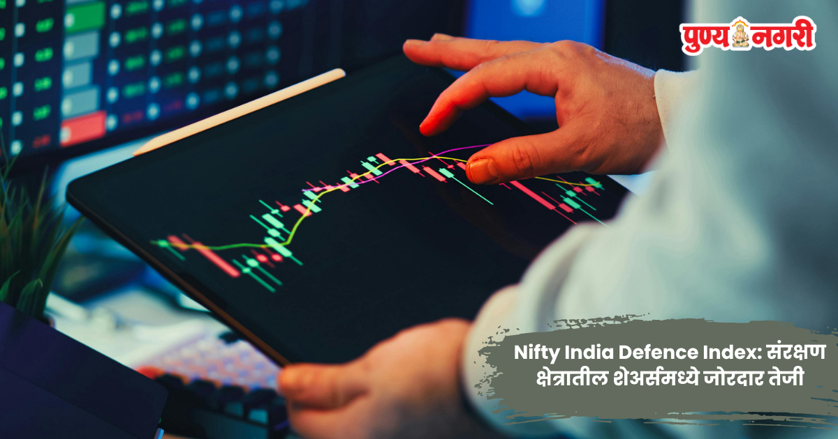 Nifty India Defence Index rises after ₹1.10 lakh crore DAC defence procurement approval