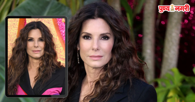 Sandra Bullock: ऑडिशनच्या काळातील अस्वस्थ अनुभवांचा अभिनेत्रीने केला खुलासा