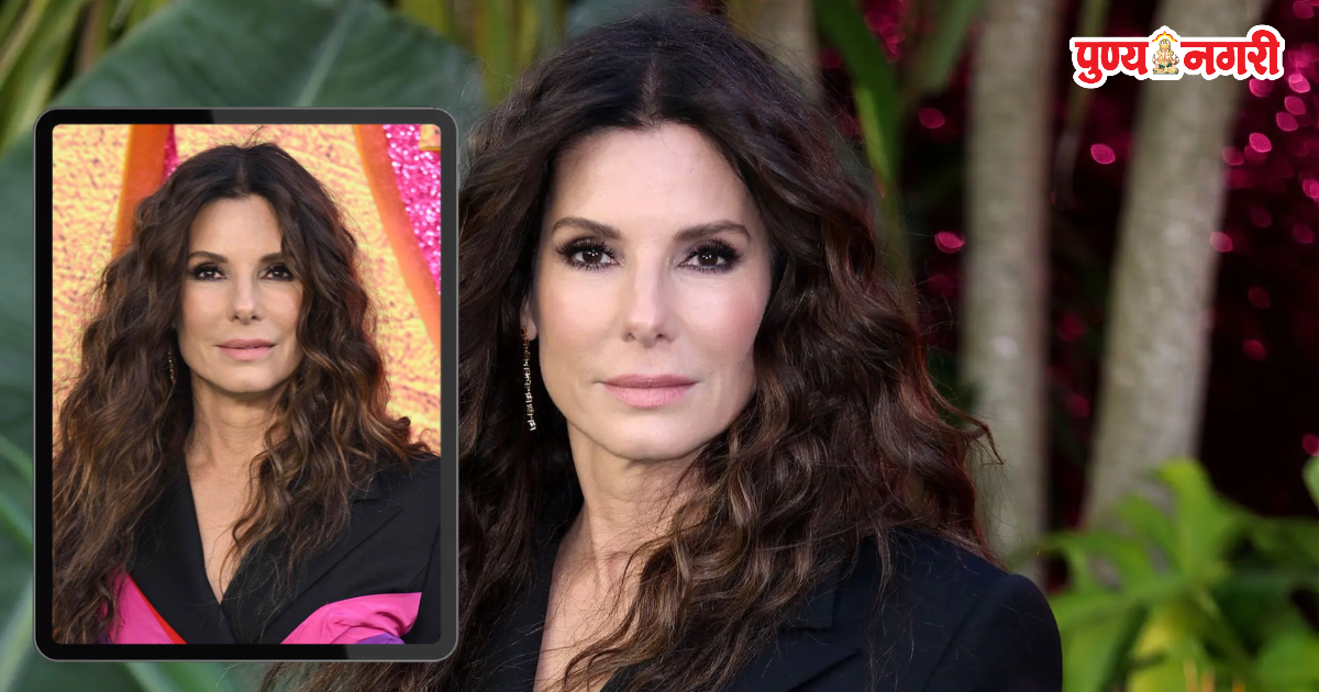 Sandra Bullock discusses her early career audition experiences