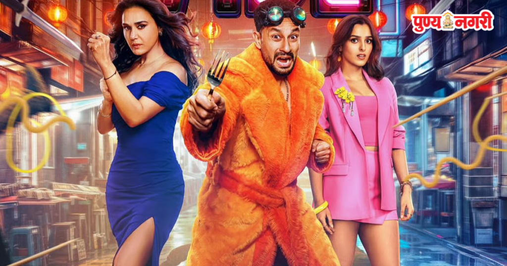 Vibe movie CBFC A certificate: 'वाइब'ला 'ए' प्रमाणपत्र, फक्त आक्षेपार्ह शब्द म्यूट
