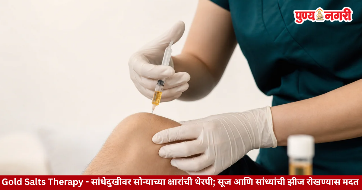 Gold salts therapy for arthritis treatment and joint pain relief