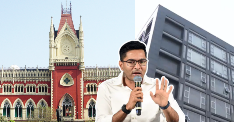 Kolkata Camac Street Office: AITCच्या ताब्याबाबत Status Quo आदेश; लीजहोल्ड हक्क कायम