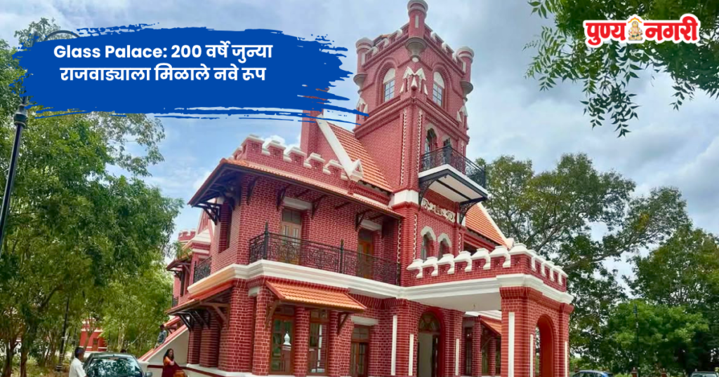 Restored 200-year-old Glass Palace near Arani in Tiruvannamalai Tamil Nadu