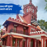 Restored 200-year-old Glass Palace near Arani in Tiruvannamalai Tamil Nadu