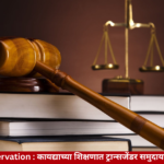 Karnataka State Law University introduces 1 percent transgender reservation in three-year LLB course