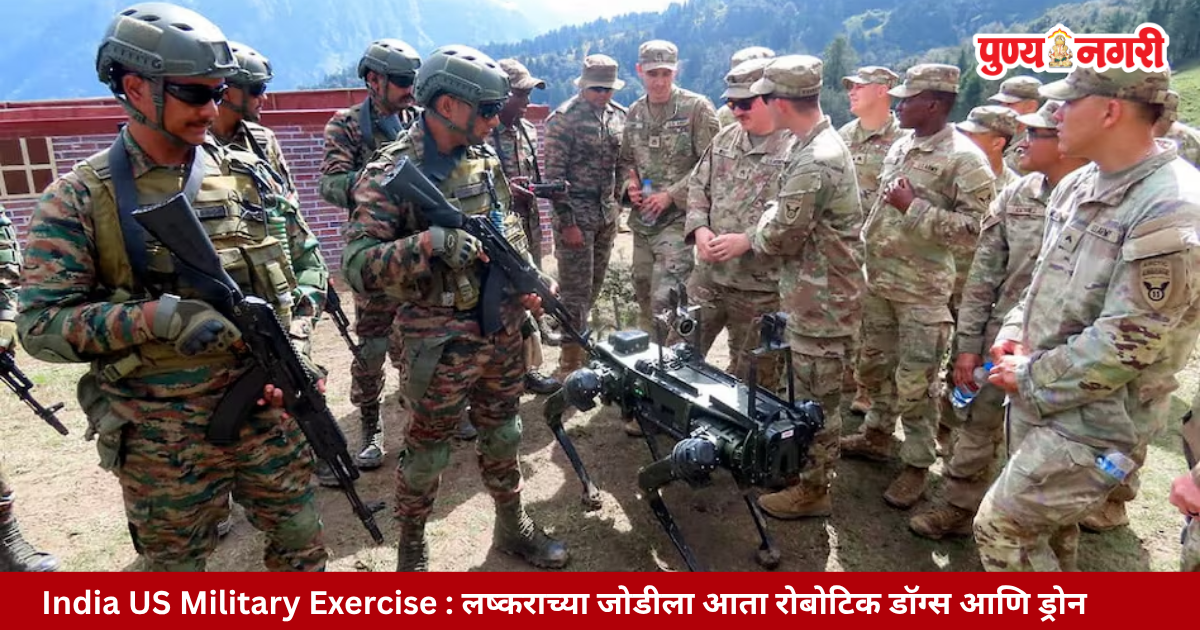 Alt Text India US military exercise with Indian and US soldiers, robotic dogs and autonomous drones near China border