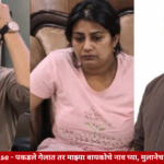 Kanpur Murder Case पकडले गेलात तर माझ्या बायकोचे नाव घ्या, मुलानेच दिली वडिलांची सुपारी