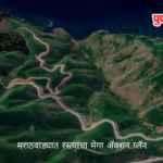 Marathwada Mega Road Action Plan मराठवाड्यात रस्त्यांचा 'मेगा ॲक्शन प्लॅन'; १३ हजार अतिक्रमणांना दणका!