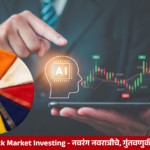 Navratri nine colours representing stock market investment and AI-powered financial research tools.