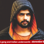 Lawrence Bishnoi gang and rising concerns over underworld threats and Bollywood security in India