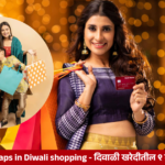 Diwali festive shopping with shopping bags, bonus spending and personal finance budgeting