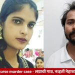 Police investigation into the alleged murder of a nurse at a hospital in Meerut, Uttar Pradesh