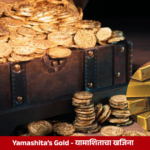 Yamashita’s Gold treasure mystery linked to Japanese wartime loot hidden in the Philippines