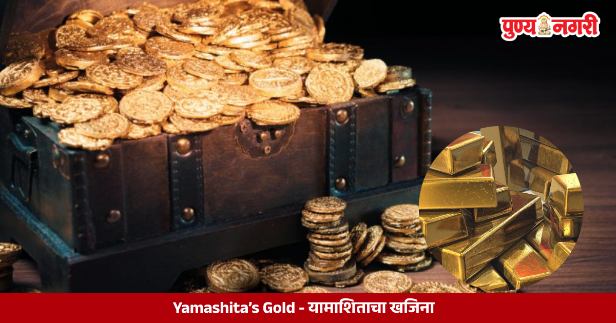 Yamashita’s Gold treasure mystery linked to Japanese wartime loot hidden in the Philippines