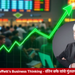 Warren Buffett sharing his investment wisdom and principles for long-term investors