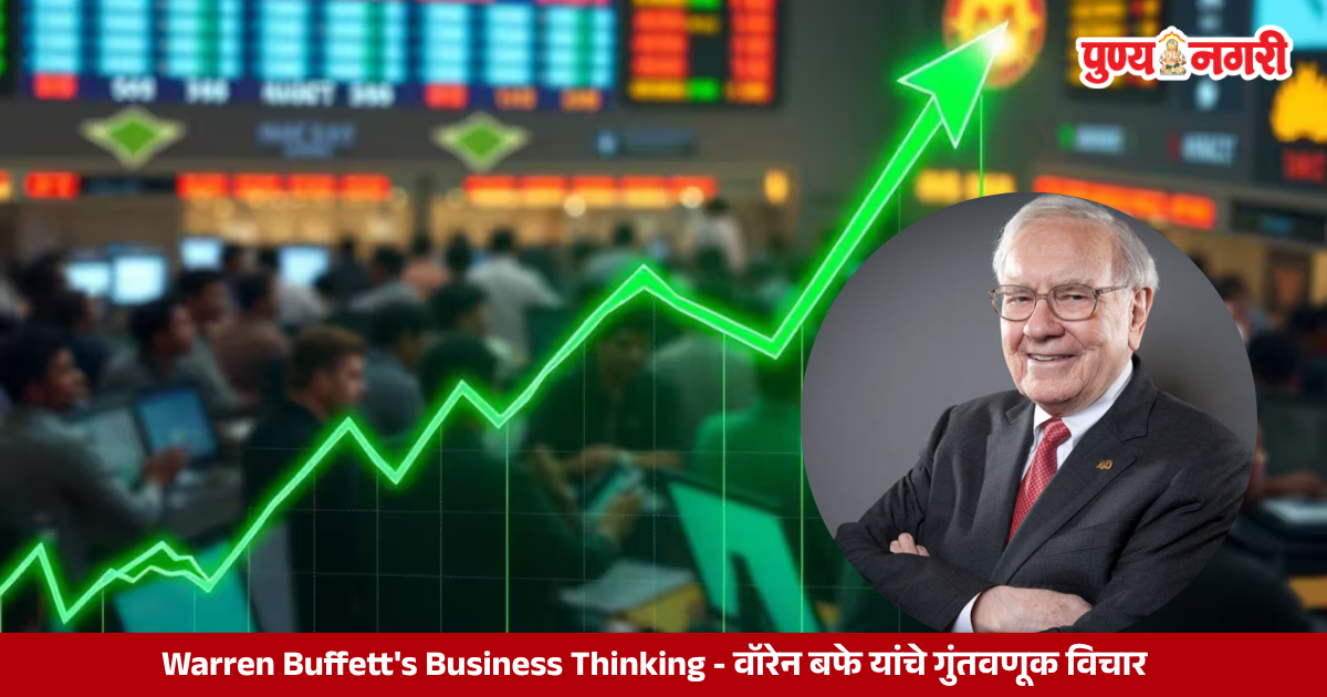 Warren Buffett sharing his investment wisdom and principles for long-term investors