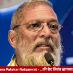 Nana Patekar in Natsamrat, delivering a powerful performance in the Marathi film known for its theatrical sets and memorable dialogues.