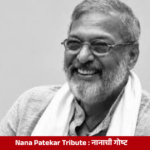 Nana Patekar, acclaimed Indian actor celebrated for powerful performances in Parinda, Krantiveer, Khamoshi and Natsamrat