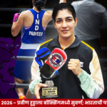 Indian boxer Parveen Hooda wins women's 65kg gold at Asian Games 2026