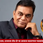 CID creator BP Singh, known for the TV shows CID and Aahat, dies at 77.