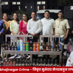 छत्रपती संभाजीनगरमध्ये निवृत्त सुभेदार मेजरकडून लष्करी दारूचा साठा जप्त