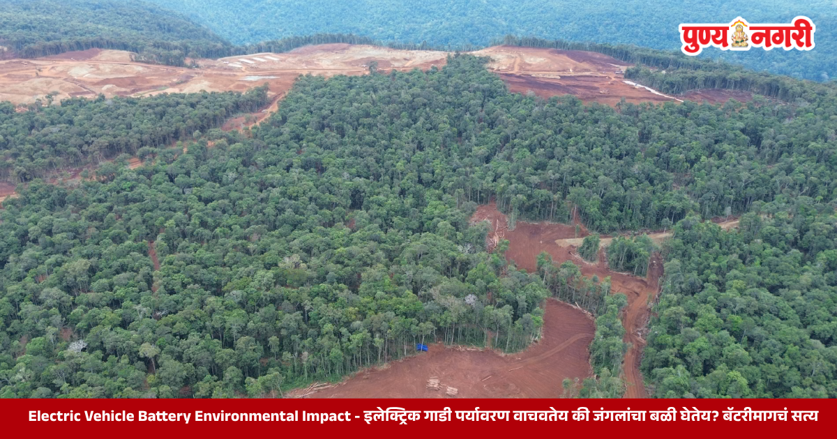 Nickel mining in Indonesia causes deforestation, raising concerns about the environmental impact of electric vehicle batteries.