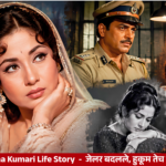 Meena Kumari life story and her relationship with Dharmendra