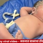 Newborn baby in Cairo, Egypt, appearing relaxed in a royal pose with hands behind the head and legs crossed.