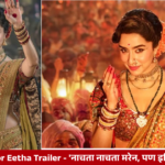 Shraddha Kapoor as Vithabai Narayangaonkar in Eetha movie