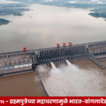 Tibet Mega Dam प्रकल्पाचे प्रतिनिधित्व करणारे तिबेटमधील ब्रह्मपुत्रा नदीवरील प्रस्तावित महाकाय धरण आणि हिमालयीन नदी खोरे