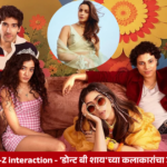 Don't Be Shy cast Aarushi Bajaj, Piyush Khati, Bianca Arora and Ansh Duggal meeting Gen-Z students