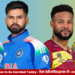 West Indies T20 Series Decider – वेस्ट इंडीजविरुद्धच्या टी-२० मालिकेचा आज फैसला