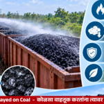 Why is water sprayed on coal during transportation