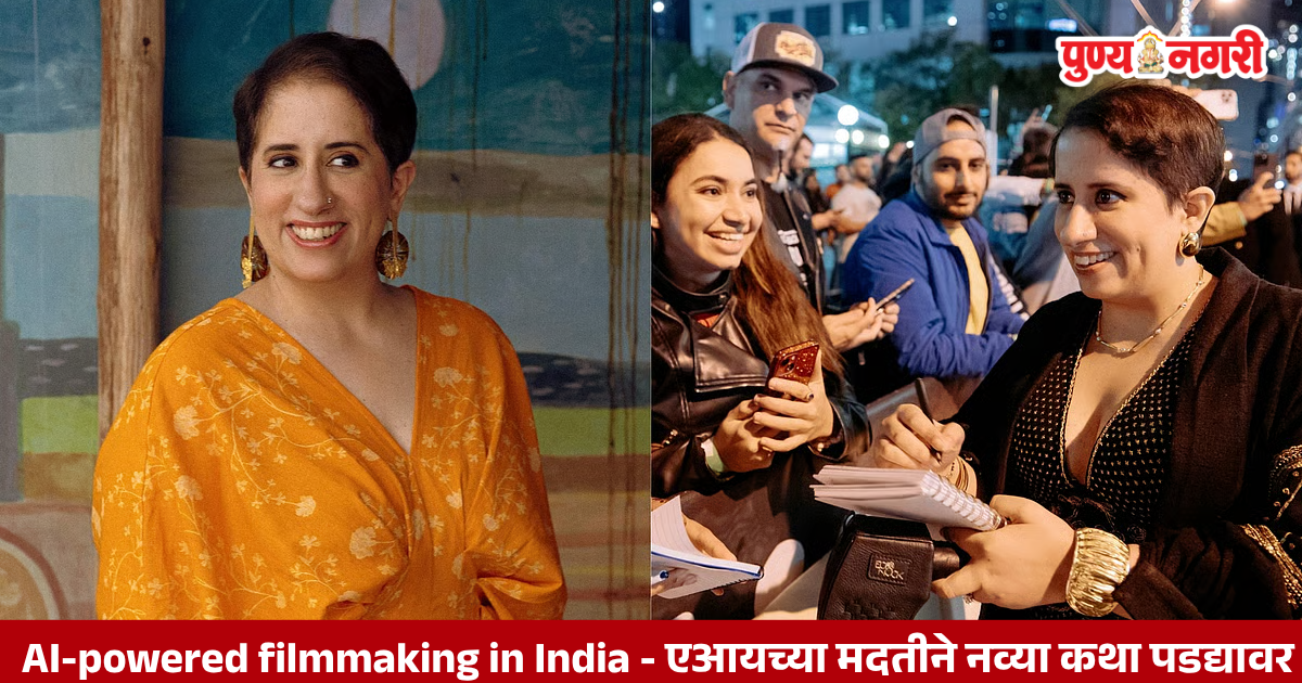 AI-powered filmmaking in India