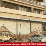 Collapsed iron scaffolding at a seven-storey building in Sambhajinagar after a minor labourer was injured and eight parked vehicles were damaged.