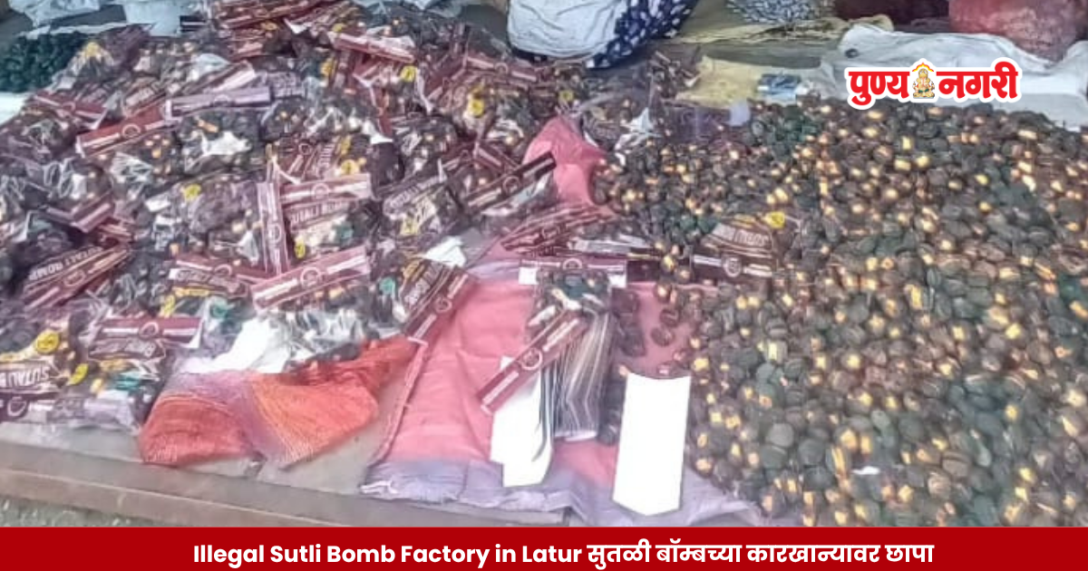 Police raid an alleged illegal sutli bomb manufacturing unit in a farm shed at Mamdapur village in Latur district.