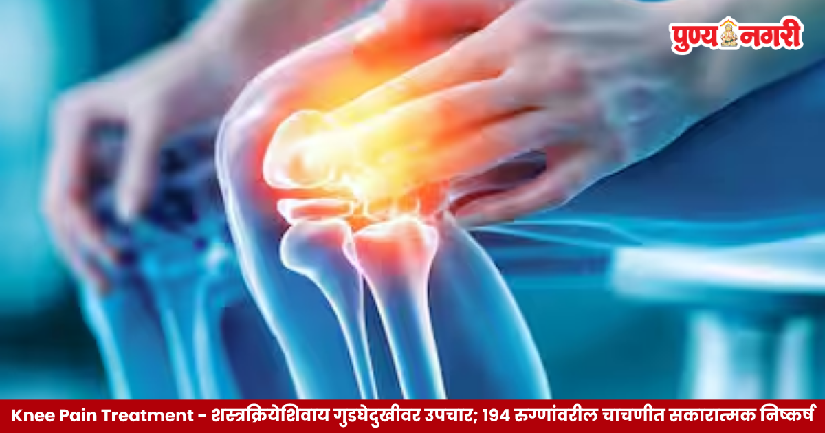 Non surgical knee pain treatment using genicular artery embolization for knee osteoarthritis